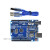 适用ATmega328P改进行家版本兼容arduino UNO R3开发板单片机MEGA UNO R3版开发板(送数据线)