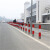 定制镀锌管警示柱钢管警示桩道口标柱反光路口安全防撞路桩铁红白 法兰式76*750*15mm