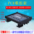 适配PCB模组支架外壳DIN导轨安装电路板卡槽UM72mm宽放大板线路板 PCB=72*130MM一套