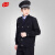 谋福 CNMF 627 新式保安服 春秋套装物业安保制服 西服工作服 (蓝黑夹克款+送全套配件) 170 