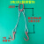 艾科堡 钢丝绳吊索具2吨3米2腿钢管钩压制钢丝绳组合吊具起重吊钩索具二肢三肢四肢AKB-GSS-08 红色