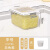 厨房家用装米桶密封米缸面粉收纳盒大米防虫防潮储存罐级米箱 象牙白-50斤透明可视 密封防虫