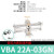 气缸VBA10A-02GN VBA11A-02GN VBA20A-03GN VBA40A VBA22A-03GN 含压力表和消声器