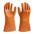 金步安绝缘手套35KV带电作业专用橡胶手套 橙色 均码 10 
