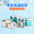 胶布进口日本本多HAT-F13铝塑膜封口机高温胶布特氟龙胶带 白色   0.13X50X10 HAT-F13