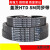 同步带D880-8M 896-8M 912-8M 920-8M传动带皮带 BANDO  187L  20mm