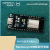 润和鸿蒙Neptune OpenHarmony物联网IOT模组Wi-Fi&蓝牙双模开发板 Neptune100 开发板