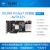ALINX XILINX Kintex7 AV7K325 FPGA开发板 7325视频图像处理黑金 双目视频套餐