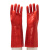 启宙启宙 pvc全浸胶红色耐油防水防酸碱防护劳保手套  一双价 加厚款 