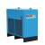 京采优品 冷冻式干燥机 60AC，8.5m3/min，220V/50H，接口2寸，131kg 1000*510*990mm（单位：台）货期22天
