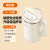 九阳（Joyoung）九阳豆浆机家用小型全自动多功能破壁免过滤免煮榨汁智能加热 预约款A11白 1.2L