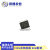 定制AT4C01/0/08/16/3/4C64 4C0 芯片贴片IC 存储国产SOP-8议价 AT24C32 (国产)贴片SOP-8