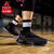 匹克（PEAK）态极篮球鞋男太极帕克7代实战球鞋减震运动鞋篮球鞋子 黑色 【现货现发】 45