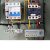 风机水泵控制箱三相4KW7.5KW15KW厨房配电箱电机缺相过载保护开关 7.5KW控制箱380V