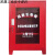 定制定制疏散引导箱逃生器材微型站家庭应急物资柜议价 疏散引导箱-红色