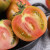 【顺丰速运】 东北铁皮柿子脆柿子草莓番茄 碱地绿腚西红柿新鲜 5斤经典装