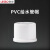 联塑（LESSO）PVC给水管帽 pvc水管配件堵头塑料硬管件自来水管材进水管4分6分堵塞头 白色 dn20【4分】