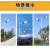 亚明上海led路灯头50W户外防水超亮道路电线杆照明灯100w挑臂路灯 22公分以上大柱 大号直杆抱箍