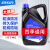 爱信AISIN汽车发动机长效冷却液防冻液红色-35°C不冻液水箱宝4KG