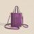 铭汇通洋气包手提包女式单肩斜挎包网红简约手机包休闲韩版竖款 紫色