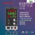 星舵华谊HYELEC直流稳压电源HY3005S 0-30V 0-5A可调定制