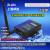 Zigbee无线串口服务器 RS232/485/422转ZigBee 9500