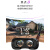 E4大朋一体机3D智能眼镜4k体感游戏机虚拟现实无线设备大朋e 大朋E4 TYPE-C套装