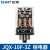 小型中间继电器JQX-10F 3Z DC24V交流电磁继电器AC220V AC36 JQX10F3Z单继电器