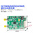 信号发生器 AD9958模块 500M 射频信号源双通道DDS高性能高 AD9958模块 1根配套SMA线0.1M长