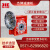 杰牌减速机 蜗轮蜗杆减速机 减速器减速箱齿轮箱变速箱 XJRSTD150型 各型号规格齐全 支持定制