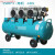 熊猫无油空压机高压冲气泵木工空喷漆气压缩机小型打气泵220V 550*3-100L无油铜空压机(6缸)