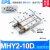 SMC型手指气缸MHY2-10D MHY2-16D MHY2-20D MHY2-25D支点开闭型 MHY2-10D (高频率款)