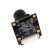 像素MIPI摄像头OV5640配套FPGA黑金开发板模块AN5641 AN5641
