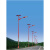 	御舵（祥云接电6米)太阳能路灯户外led照明5超亮6大功率8新农村10工程15米高杆道路灯X15