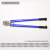 锐尔工业级电缆剪刀断线钳电线剪铜线铝线手动电工剪线工具非液压 24寸/600mm(250平方以下)