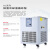 腾锟 DLSB低温冷却液循环泵DFY低温恒温反应浴冷水机 100L/-10℃ 
