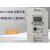 变频器VFD-M单220v三相380v0.4/1.5/2.2/3.7/5.5/7.5电机调速 VFD007M21A 0.75KW 220V