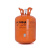巨化（JH） 制冷剂环保雪种 R404A-9.5kg 冷媒 1瓶