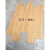 画萌SPC锁扣地板PVC卡扣式石塑地板翻新超耐刮高耐磨防水mm加厚静音 原木风6961厚度8mm/1平方价格