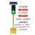 安徽红绿灯倒计时箭头灯300道路太阳能交通信号灯警示灯升降移动 2003单面3灯30瓦