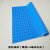 加厚防滑垫橡胶PVC地垫防水塑料地毯浴室厨房楼梯车间仓库地胶板 蓝色波浪 2.0米宽*【15米长度】