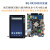 BQ-RK3588开发板 瑞芯微/Linux/安卓12/鸿蒙/AI主板ARM 单机标配 8G+32G