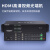 中科光电 非压缩高清视频 8路HDMI光端机 8路HDMI+8路音频 光纤收发器延长转换传输器 ZK-HDMI/FD-8HA-FC