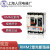 定制适用上海人民电器厂牌 RMM2-250/3 250A 200A 225A塑壳断路器空开 3P 50A
