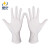 星宇（XINGYU）E600  L码（大码） 一次性丁晴加厚乳胶手套 白色 500副整箱销售
