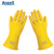 ANSELL安思尔 51-285 乳胶绝缘手套 卷边袖口 电工电路检修 黄色 10码 1双