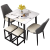 北素（BEISU） 亮光岩板餐桌洽谈桌现代简约小方桌家用小户型饭桌新中式餐厅正方形桌椅组合餐桌椅组合 一桌二椅二小凳80cm西皮（颜色备注，默认图片色）