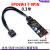 主板USB 9Pin转双9Pin台式电脑USB2.0 9针一分二/四扩展HUB集线器 9PIN转3个9PIN