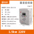 变频器1.5KW/2.2KW/3.7KW/5.5KW/7.5KW11K调速器雕刻机变频器 1.5kw-612系列-220V