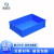 米奇特工 加厚塑料周转箱 零件盒元件盒 收纳箱物料盒收纳盒 350*250*95mm (蓝色)